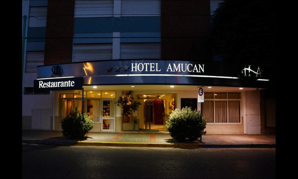 El Amucan Neuquen Luaran gambar